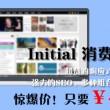 澳门今晚开奖号码澳图库四不象图