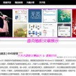 手机表格编辑软件